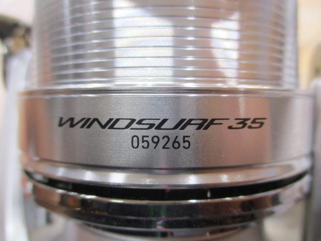 ウインドサーフ 35 細糸