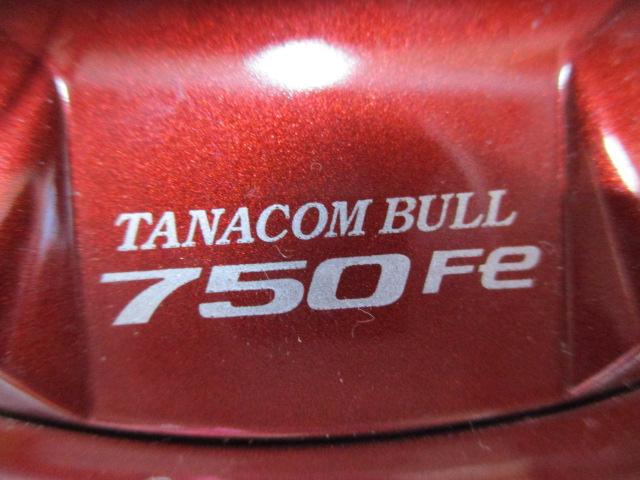 タナコンブル 750Fe