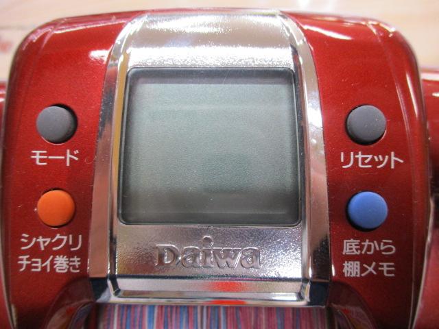 タナコンブル 750Fe