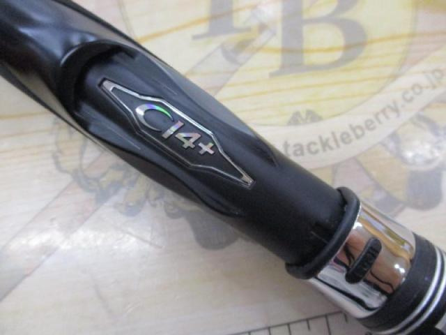 25グラップラー タイプC S76ML