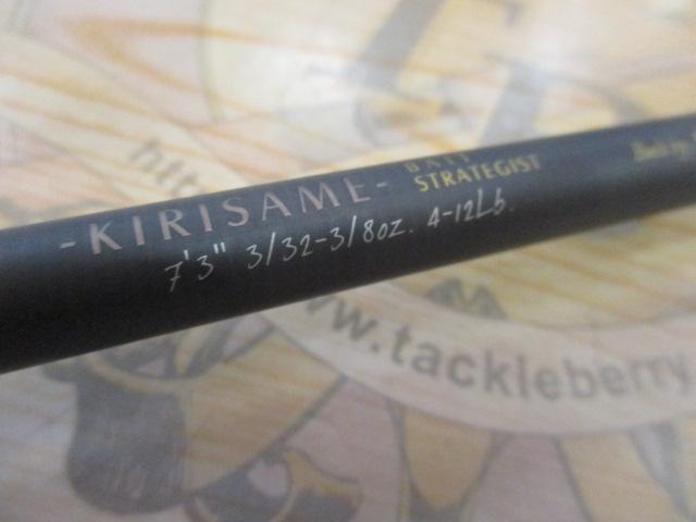 デストロイヤー F2st-73X(5D)