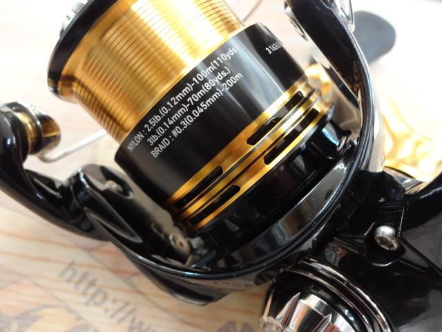 23レガリス LT1000S