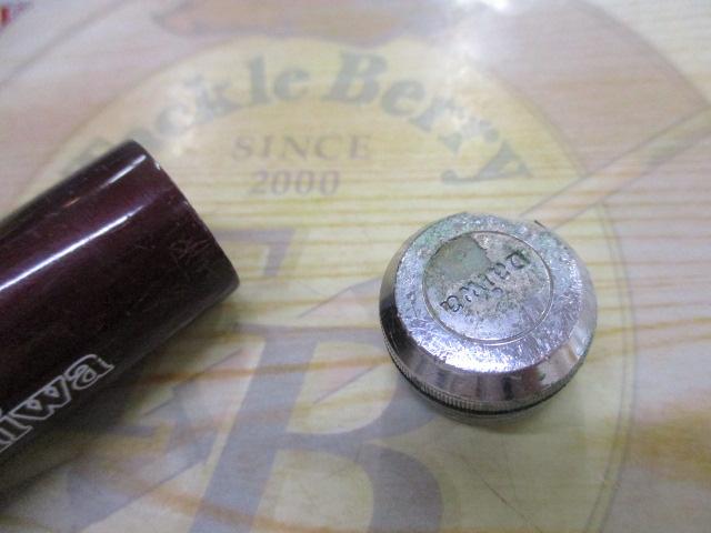 SXILトーナメントチヌ 1-53