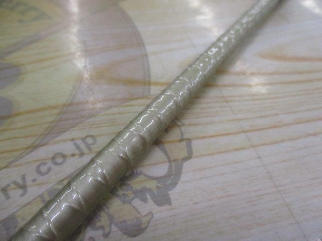 海映 中硬 165-180