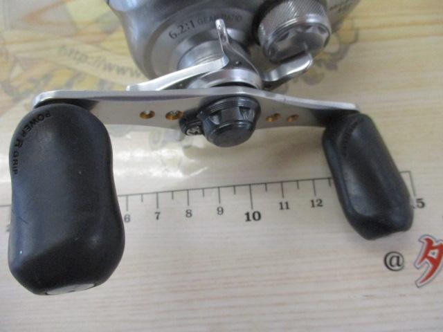 07メタニウムMg LH