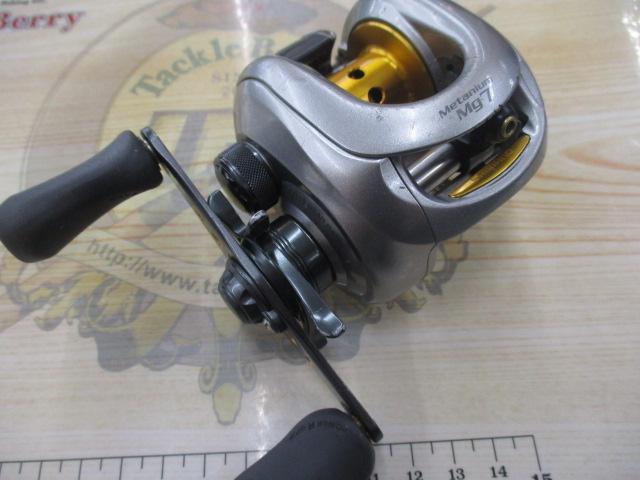 07メタニウムMg7 RH