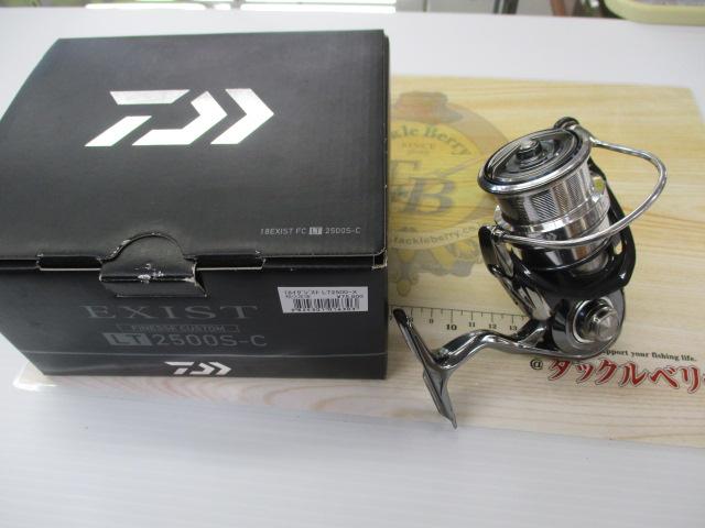 18イグジスト LT2500-XH