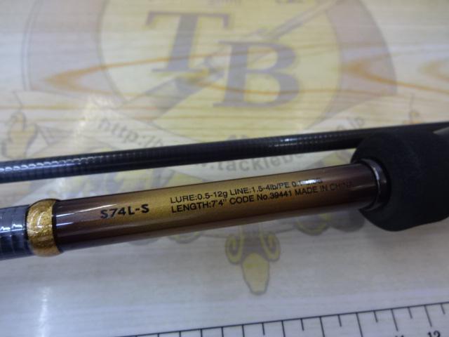 19ソアレBBアジング S74L-S