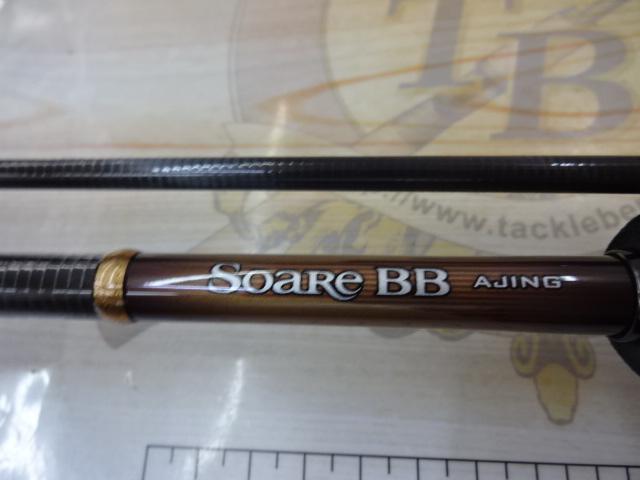 19ソアレBBアジング S74L-S