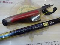 モンスターフォース AGS 尾長50