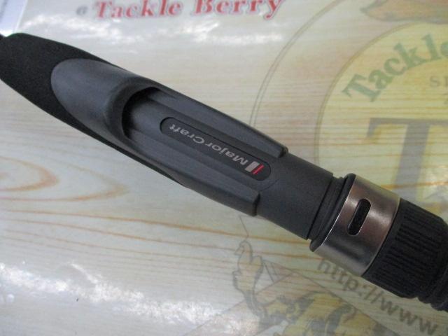 ファーストキャスト FCS-T732L