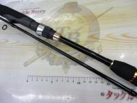 ファーストキャスト FCS-T732L