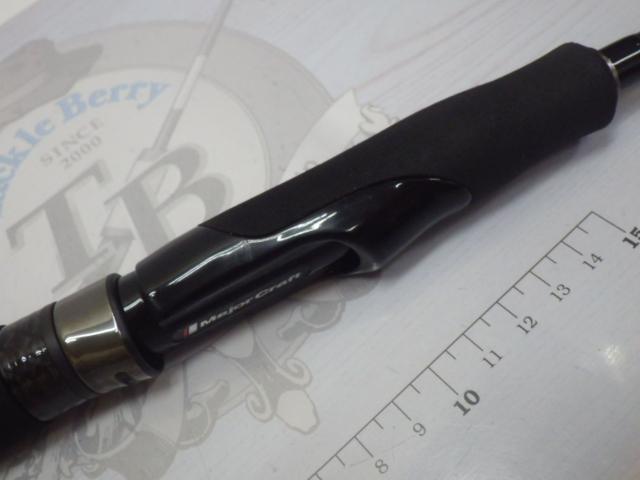 エギゾースト5G EZ5-832ML