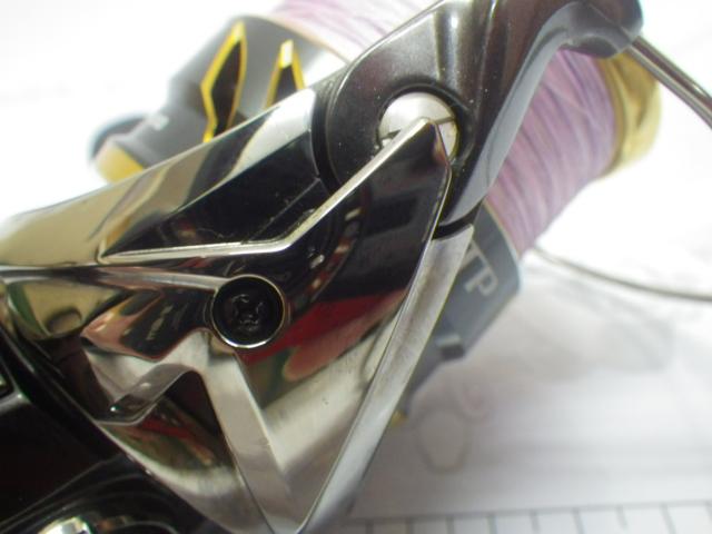 20ツインパワー 2500SHG