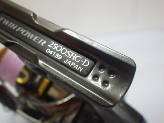 20ツインパワー 2500SHG