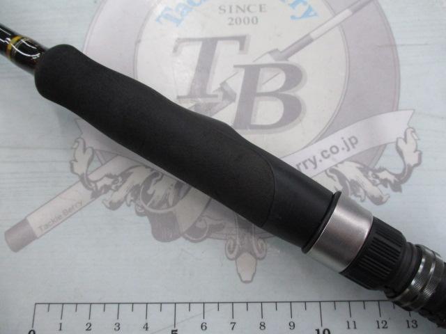 クロステージ CRX-832E