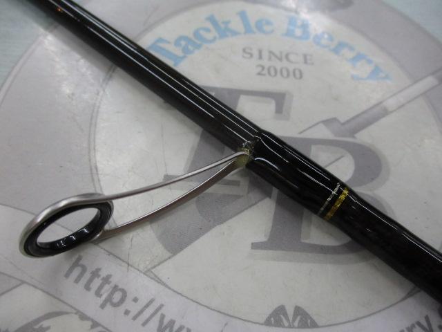 クロステージ CRX-832E