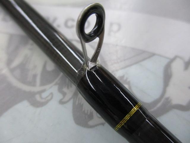 クロステージ CRX-832E