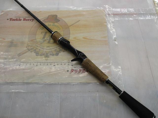 エクスプライド 165L-BFS｜＠ベリーネット 日本最大新品中古釣具WEB