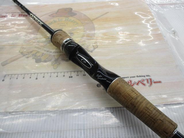 エクスプライド 165L-BFS｜＠ベリーネット 日本最大新品中古釣具WEB