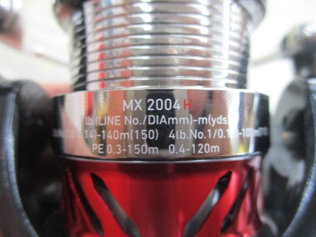 16月下美人 MX2004H