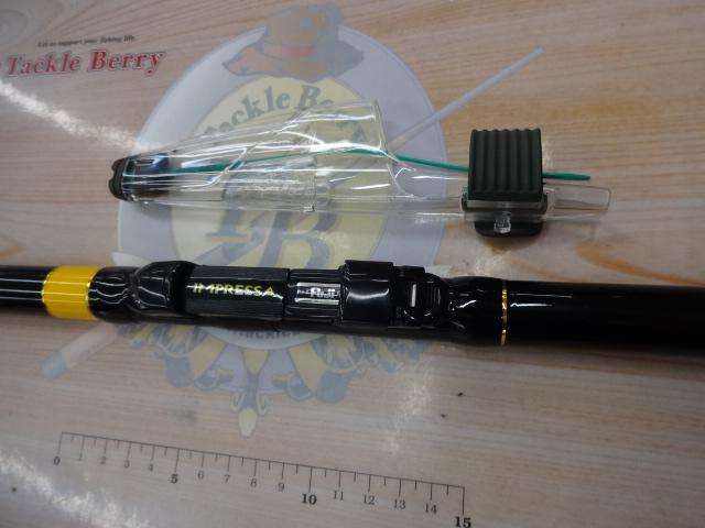 プロ磯インプレッサ 1.5-53M