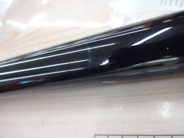 プロ磯インプレッサ 1.5-53M