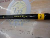 プロ磯インプレッサ 1.5-53M