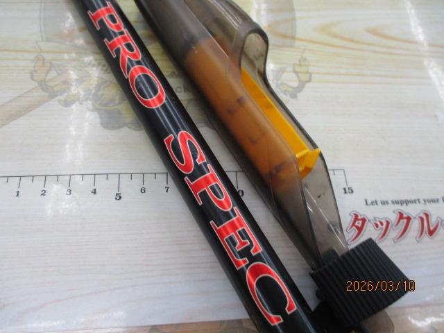 プロスペックISO KW遠投 2.5-530