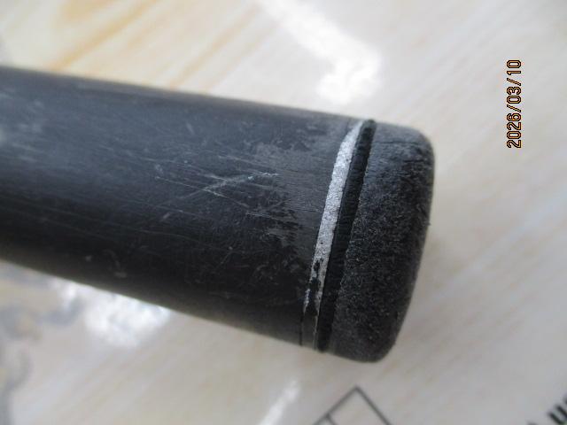 プロスペックISO KW遠投 2.5-530