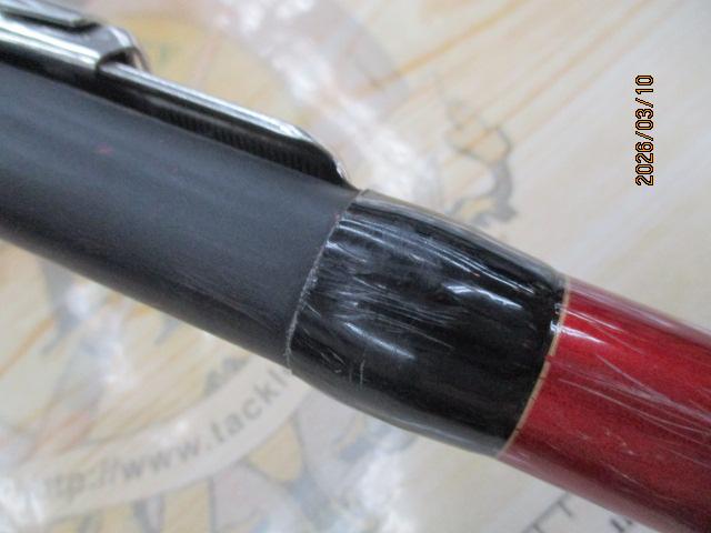 プロスペックISO KW遠投 2.5-530