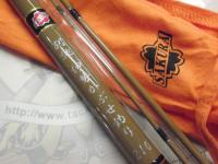 別誂 伊勢かぶせ釣り 210