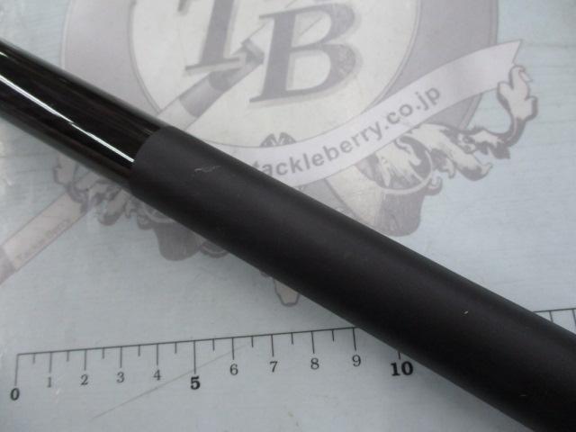 19シーマーク海上釣堀 4-300