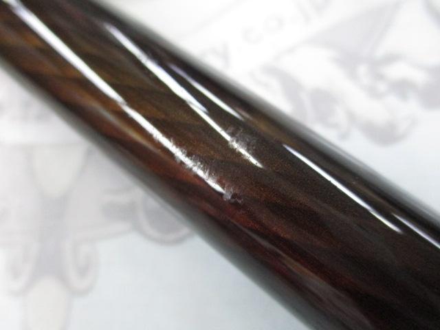 19シーマーク海上釣堀 4-300