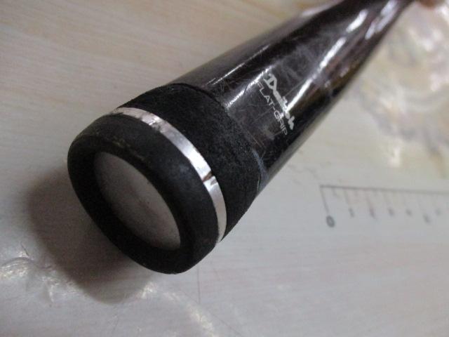 プロフィールドステイシア磯 プロタイプ 1.5-53