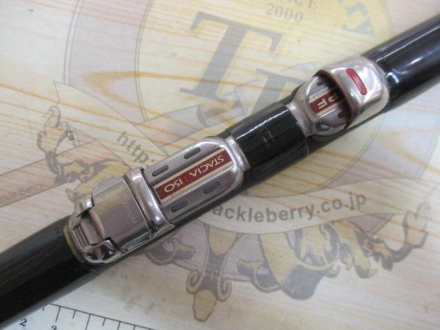 プロフィールドステイシア磯 プロタイプ 1.5-53