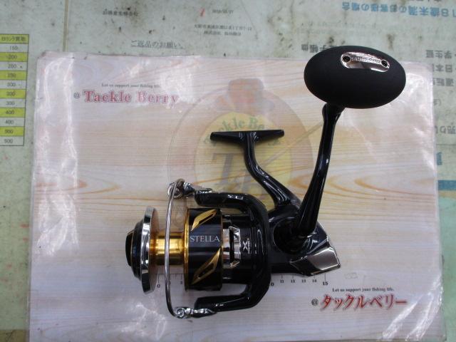 19ステラSW 14000XG