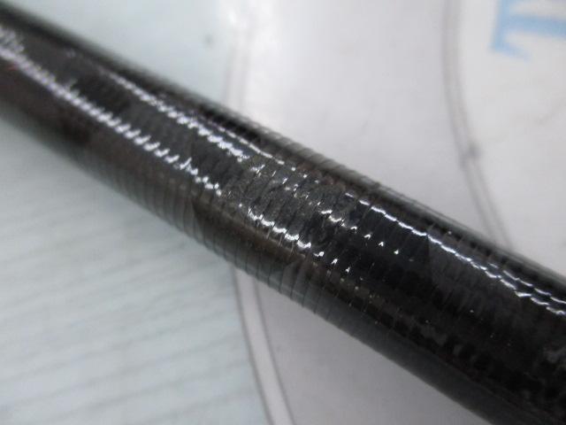 タコスフィールド TKFC-762H