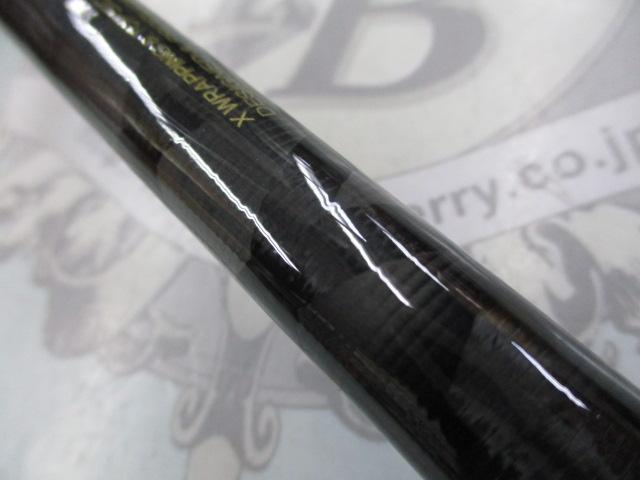 タコスフィールド TKFC-762H