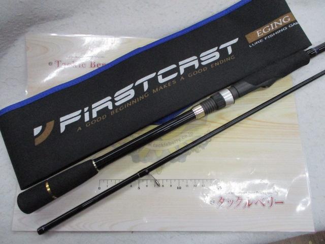 ファーストキャスト FCS-862E