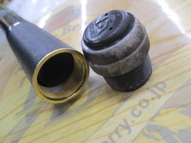 がま磯マークⅡFX 1-54