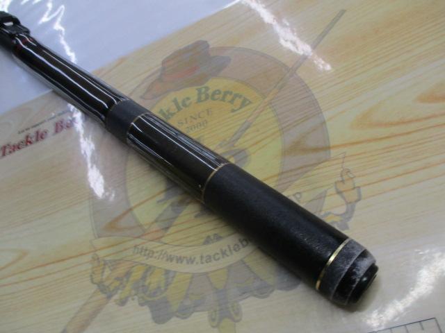 がま磯マークⅡFX 1-54