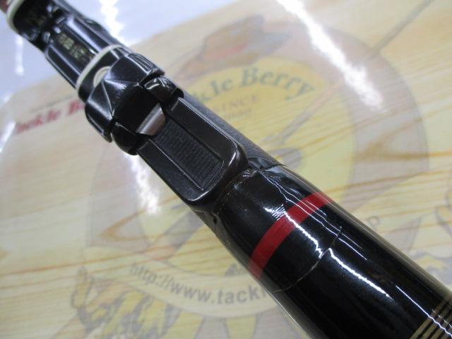 がま磯マークⅡFX 1-54