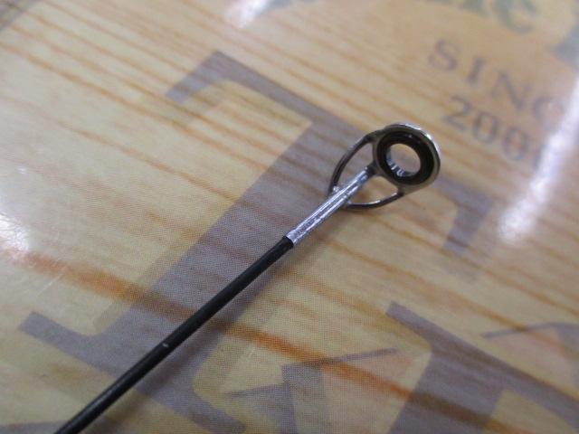 がま磯マークⅡFX 1-54