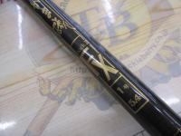 がま磯マークⅡFX 1-54