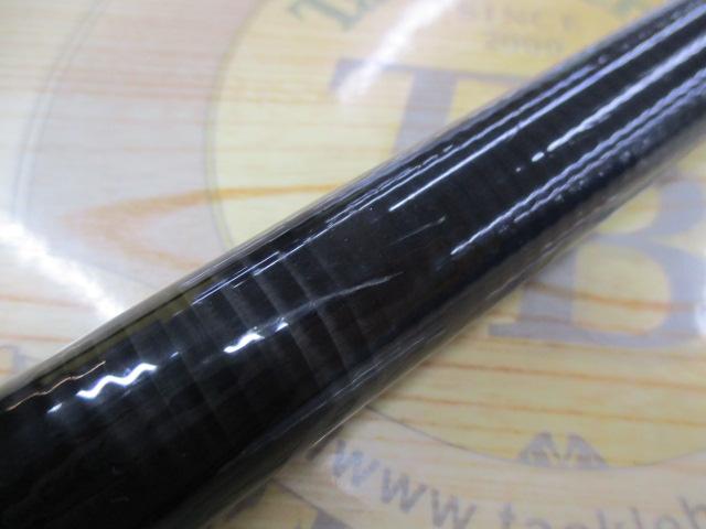 がま磯マークⅡFX 2-54