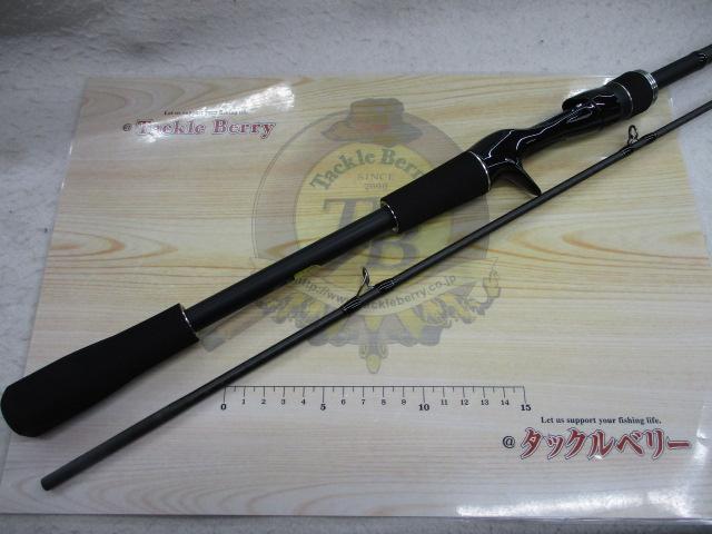 21ディアルーナBS B63H