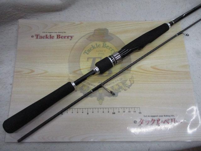 17ディアルーナBS S606ML