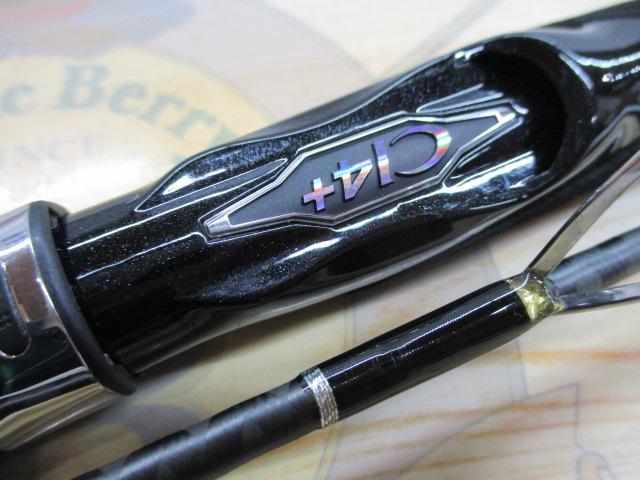 17ディアルーナBS S606ML