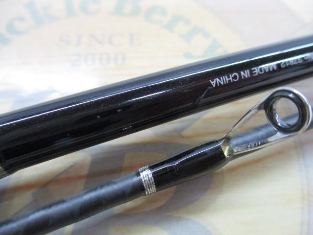 17ディアルーナBS S606ML